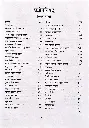 प्रज्ञोपनिषद् (4).webp