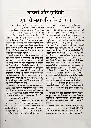 सावित्री कुंडलीनी एवं तंत्र (7).webp
