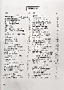 सावित्री कुंडलीनी एवं तंत्र (4).webp