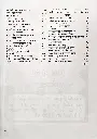 सावित्री कुंडलीनी एवं तंत्र (6).webp