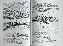 Gaytri mahavigyan (8).webp