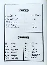 ऋग्वेद संहिता भाग - 3 (2).webp