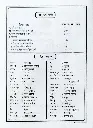 ऋग्वेद सहिंता भाग - 4 (2).webp