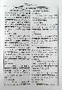 वेदांत दर्शन (4).webp