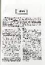 यजुर्वेद संहिता (3).webp