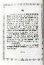यजुर्वेद संहिता (4).webp