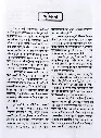 108 उपनिषद ज्ञानखण्ड  (5).webp