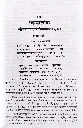 ध्वन्यालोकः  (2).webp
