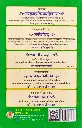 ध्वन्यालोकः  (3).webp