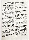 17 प्राण शक्ति एक दिव्या विभूति (8).webp