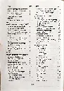 17 प्राण शक्ति एक दिव्या विभूति (5).webp