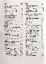 17 प्राण शक्ति एक दिव्या विभूति (7).webp