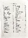 67 प्रेरणापद दृष्टांत (4).webp