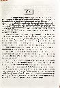 67 प्रेरणापद दृष्टांत (2).webp