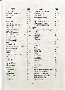 31 संस्कृति संजीवनी श्रीमद्भागवत एवं गीता (10).webp