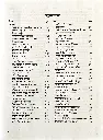 49 शिक्षा एवं विद्या (4).webp