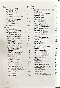 49 शिक्षा एवं विद्या (5).webp