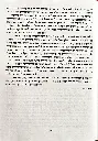 33 षोडश संस्कार विवेचन (3).webp