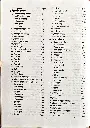 33 षोडश संस्कार विवेचन (7).webp