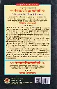 व्याकरणसिद्धांतकौमुदी (2).webp