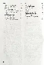 भविष्य का धर्म _ वैज्ञानिक धर्म (7).webp