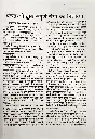 जीवेम शारदः शतम् (9).webp