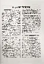 जीवेम शारदः शतम् (10).webp