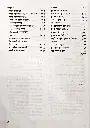 जीवेम शारदः शतम् (6).webp