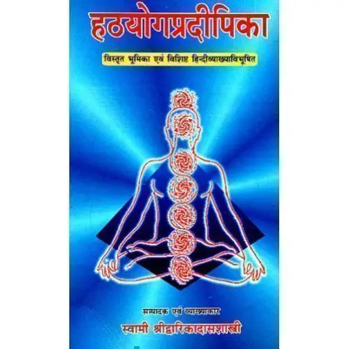 Hathayogapradipika 