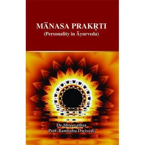 [HA-49] Manas Prakriti (Personality in Ayurveda)