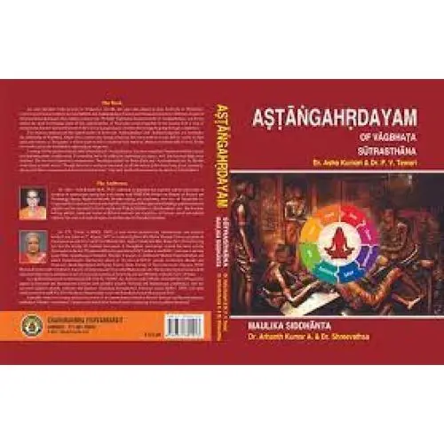 [HA-86] Astanga Hridaya (Sutra) & Maulik Siddhant