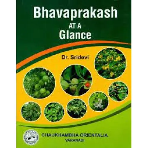 Bhavaprakash At A Glance (English)