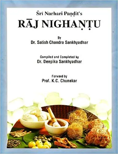 Raj Nighantu