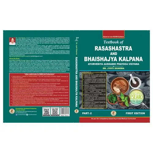 Rasa shastra & Bhaishajya kalpana (Part-2 : Ayurvediya Aushadhi Prayoga Vigyana)