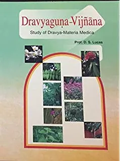 Dravyaguna Vigyan (Vol.2)
