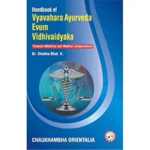[COJA-453] Handbook of Vyavahara Ayurveda Evum Vidhivaidyaka (Forensic Medicine and Medical Jurisprudence)