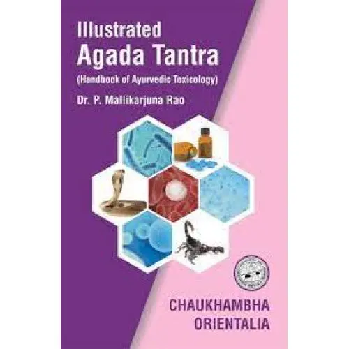 [COJA-426] Illustrated Agada Tantra (Handbook of Ayurvedic Toxicology)