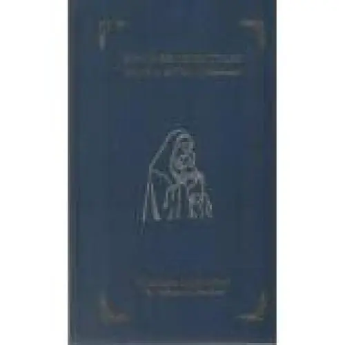 [PCAS046] Kaumarbhritya (Mother &Child Welfare)