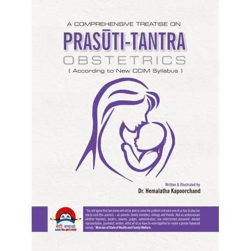 [HA-78] Prasuti Tantra (Obstetrics)