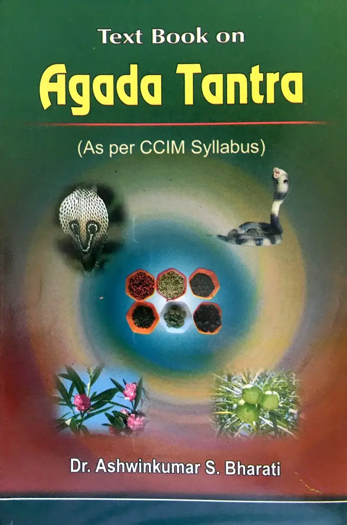 A Text Book on Agada Tantra