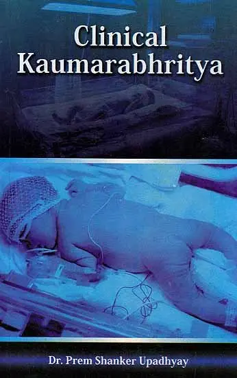 Clinical Kaumarabhritya