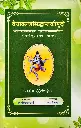 Waiyakaran Siddhant Kaumudi Part-4 