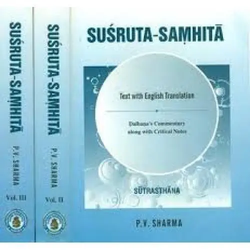 [HA-09] Susruta Samhita (1-3 Vols.)
