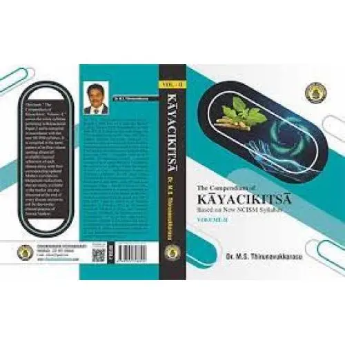 [HA124v2] Kaya Chikitsa (Vol.2)