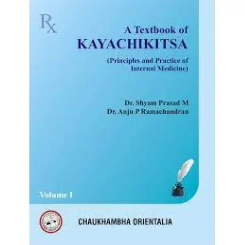 [Coja-439.1] A Textbook of- Kayachikitsa (Principles and Practice of Internal Medicine) part-1