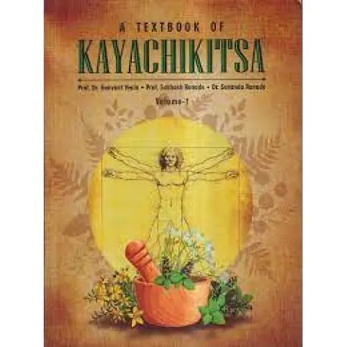 [PCAS 131 S] A TEXTBOOK OF KAYACHIKITSA (Volume 1)
