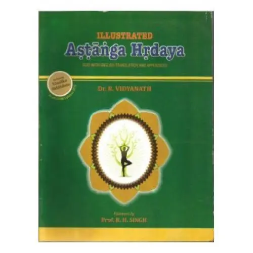 Ashtanga Hridaya (Illustrated)