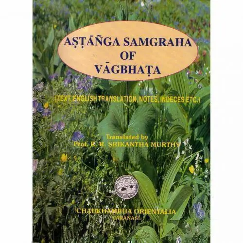 [CoJa-79] Astanga Samgraha Uttarasthan vol-3