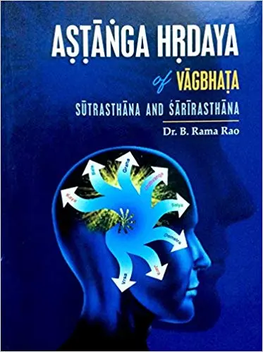 [HA-25.1] Astanga Hridaya (Vol.1)