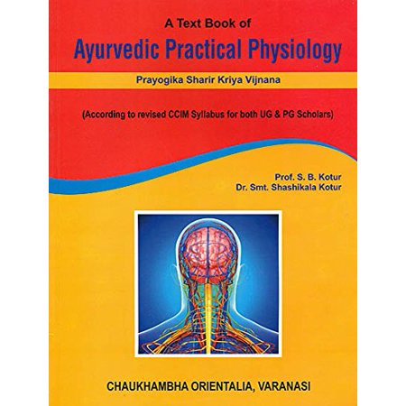 [CoJa-269] A Text Book of Ayurvedic Practical Physiology